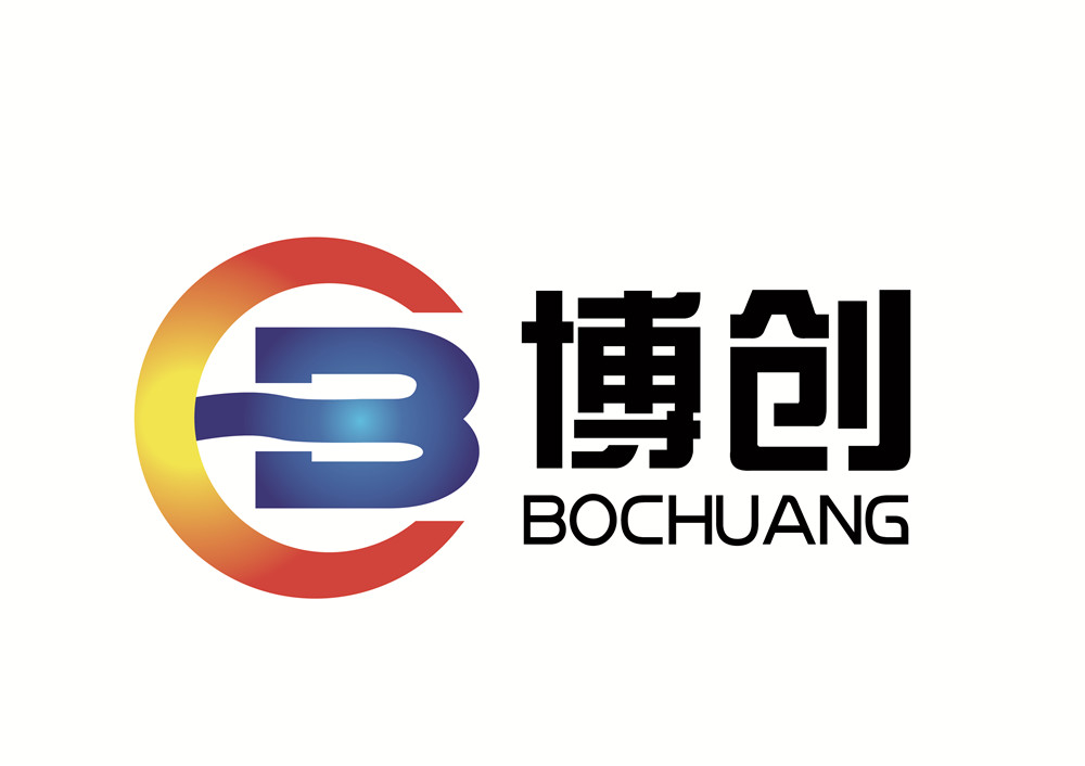 筑夢(mèng)前行，燃我中華 | 【金華博創(chuàng  )網(wǎng)絡(luò )科技有限公司】祝大家國慶節快樂(lè )！